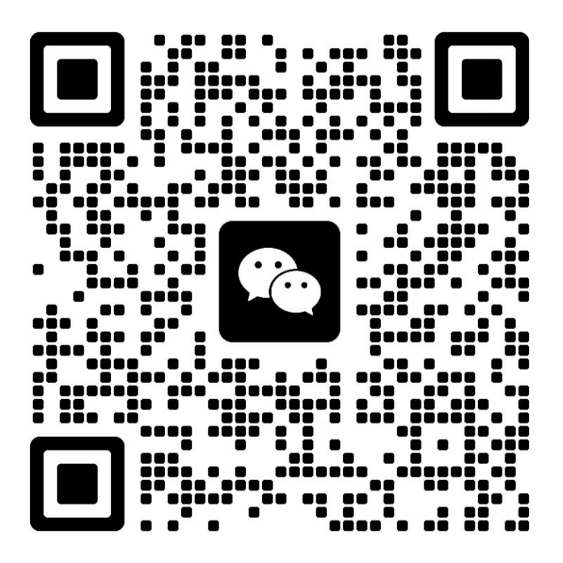 微信二维码